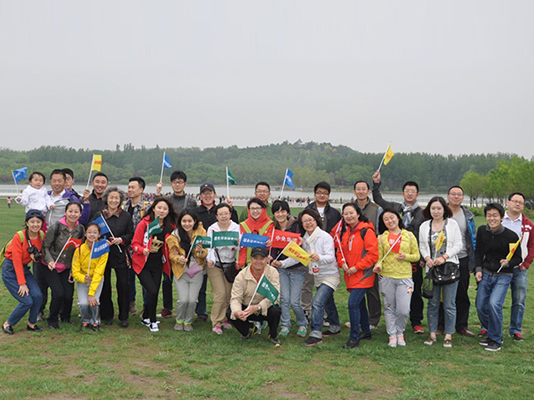 愛心呵護(hù)綠色，健康享受生活 ——記二、三、四黨支部“綠色環(huán)保健康行”活動(dòng)