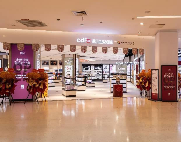 “免稅基因×國(guó)潮出?！彪p模式開(kāi)啟！ 中免集團(tuán)廈門(mén)市內(nèi)免稅店正式開(kāi)業(yè)